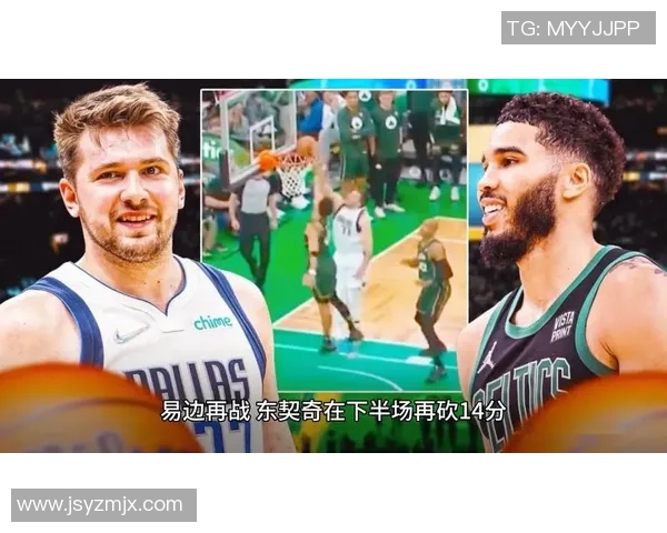 2012年1月17日湖人与小牛的经典对决精彩回放与赛后分析