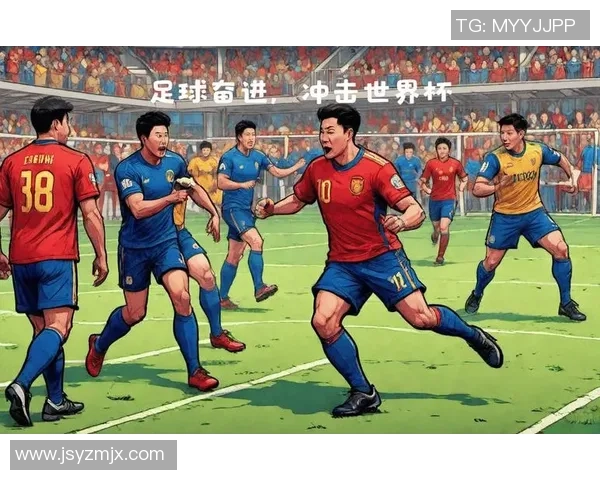 中国足球在2018世界杯的表现与未来发展展望分析 中国足球在2018世界杯的表现与未来发展展望分析